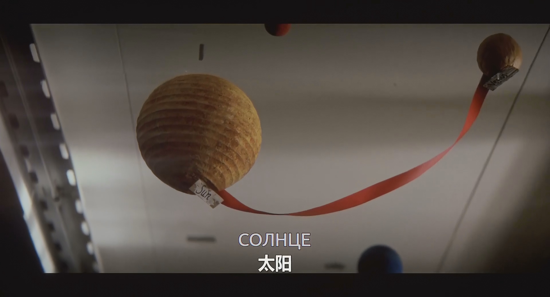 佩特洛娃线模型